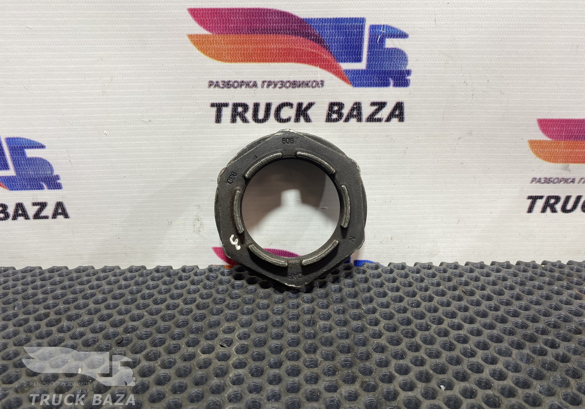 1396606 Гайка ступицы передней для Daf CF