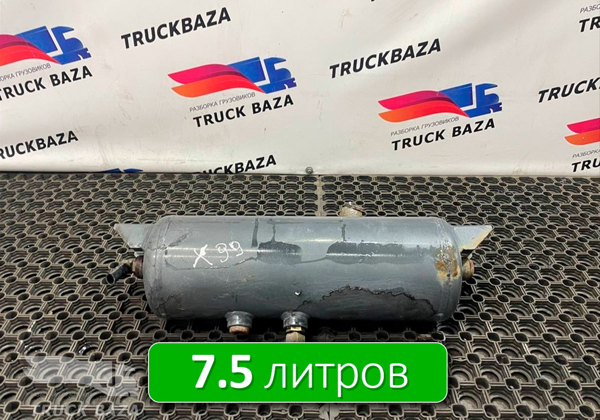 1733507 Ресивер воздушный 7.5 L для Daf XF105 (с 2005)