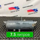 1733507 Ресивер воздушный 7.5 L для Daf XF105 (с 2005)