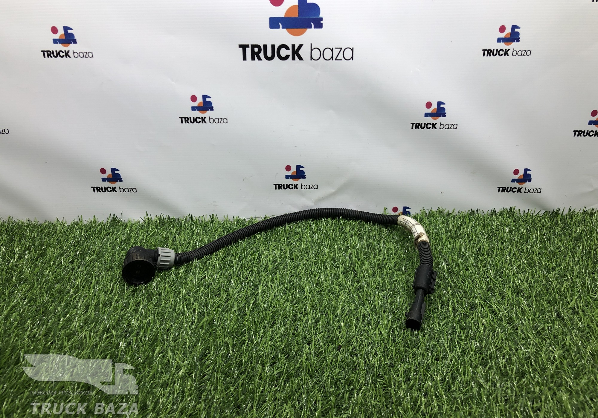 5490351100520 Провод осушителя для КАМАЗ 5490 (с 2013)