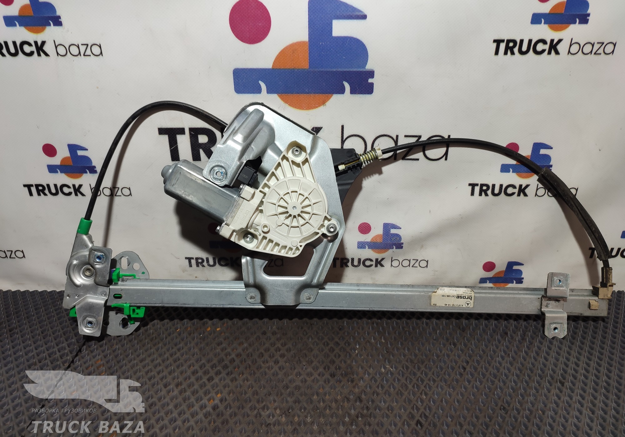 9737201846 Стеклоподъемник электрический правый