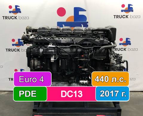 Двигатель DC13 102 L01 440 л.с. PDE Euro 4 (цена неактуальна) для Scania 5-series G (с 2004 по 2016)