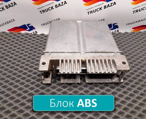 5010201469 Блок управления ABS для Renault