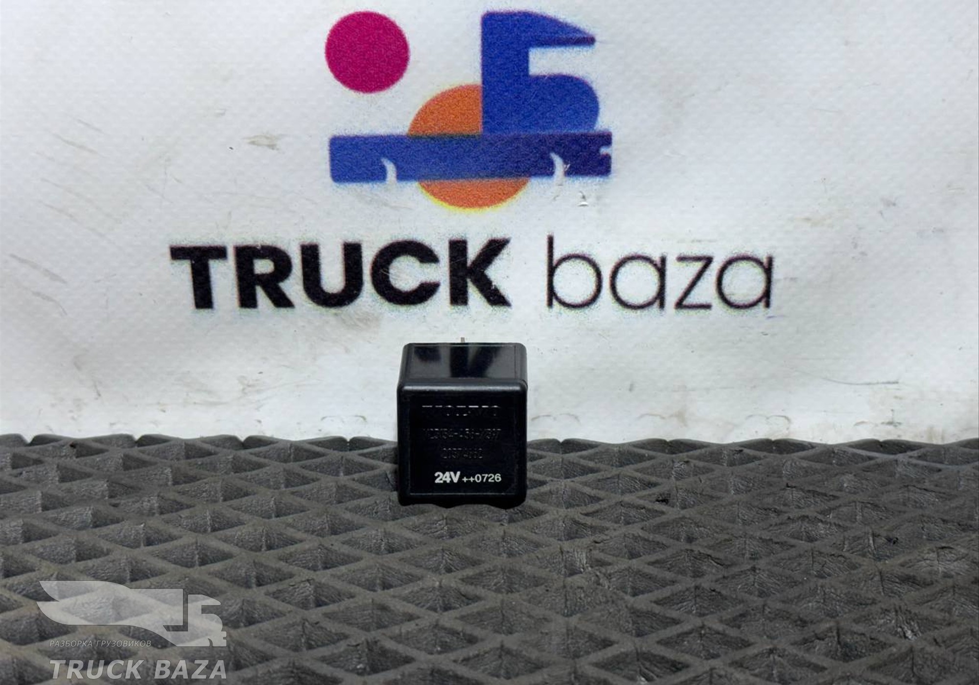 20374662 Реле 24V для Volvo FM II (с 2002)