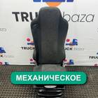 45104680003131 Сиденье пассажирское механическое для КАМАЗ 5490 (с 2013)