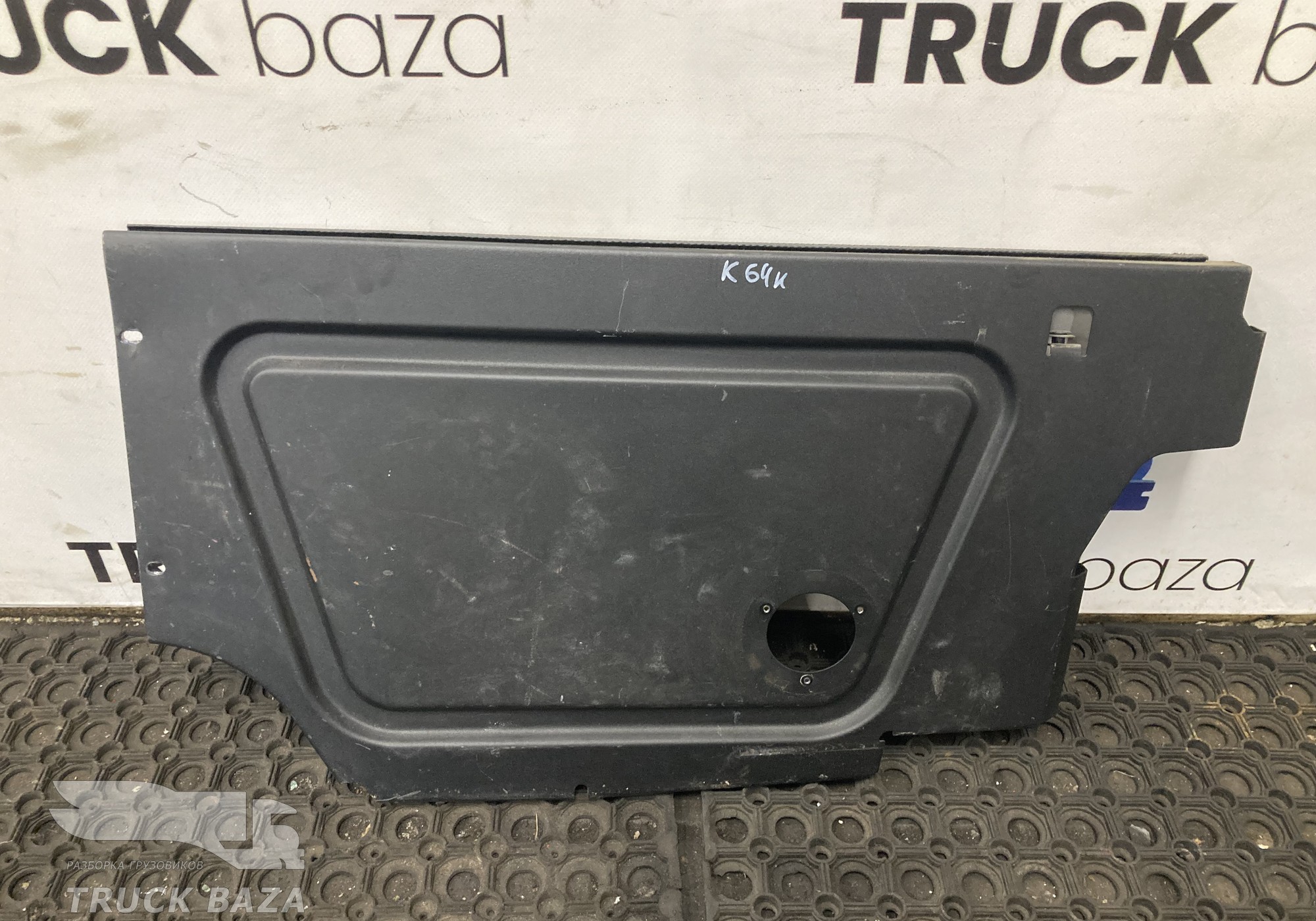 A9406800807 Накладка спальника правая