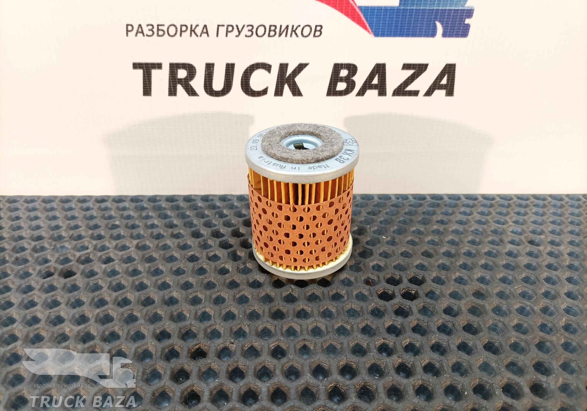 07648876 Топливный фильтр для Scania 3-series T (с 1988 по 1997)