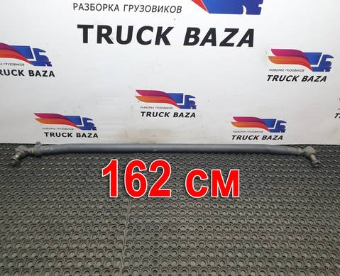 9603300103 Тяга рулевая поперечная для Mercedes-Benz Actros New Actros MP4 (с 2011)