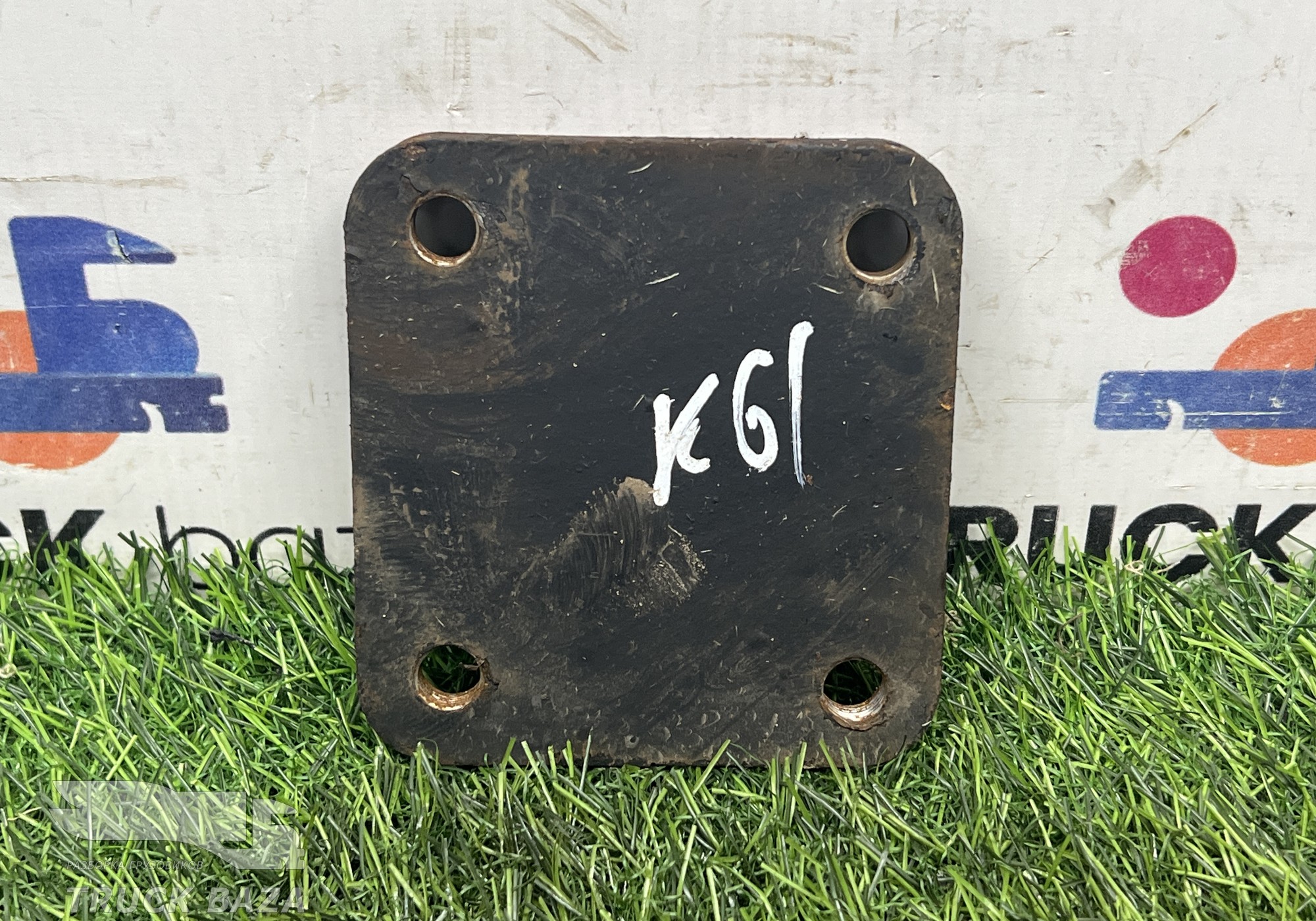 54902809045 Пластина усилителя бампера для КАМАЗ 5490 (с 2013)