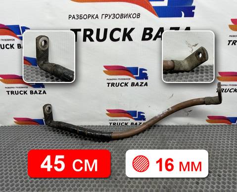 41220968 Провод силовой АКБ 450 мм / 16 мм для Iveco Stralis I (с 2002)