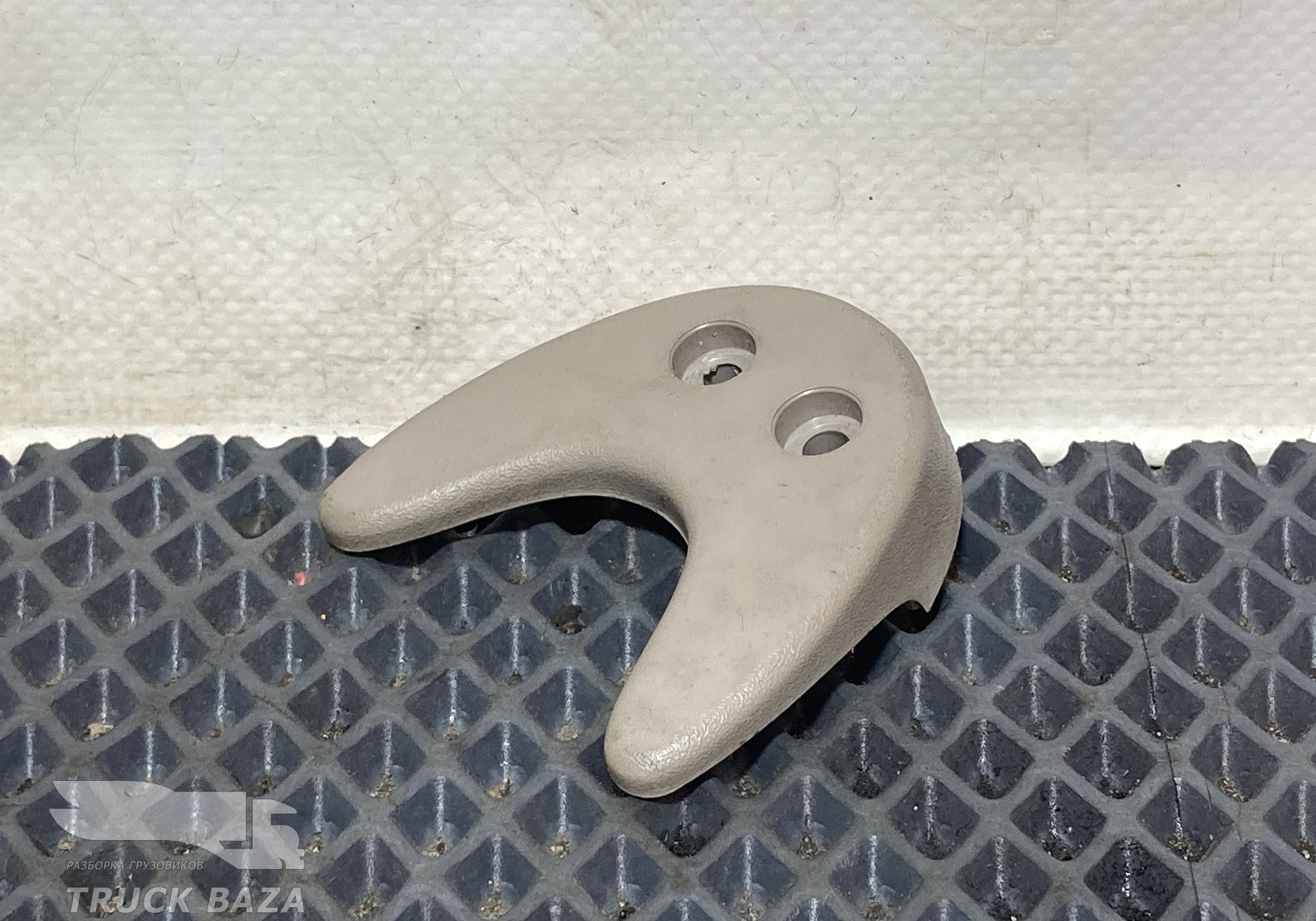 1835864 Крючок для одежды