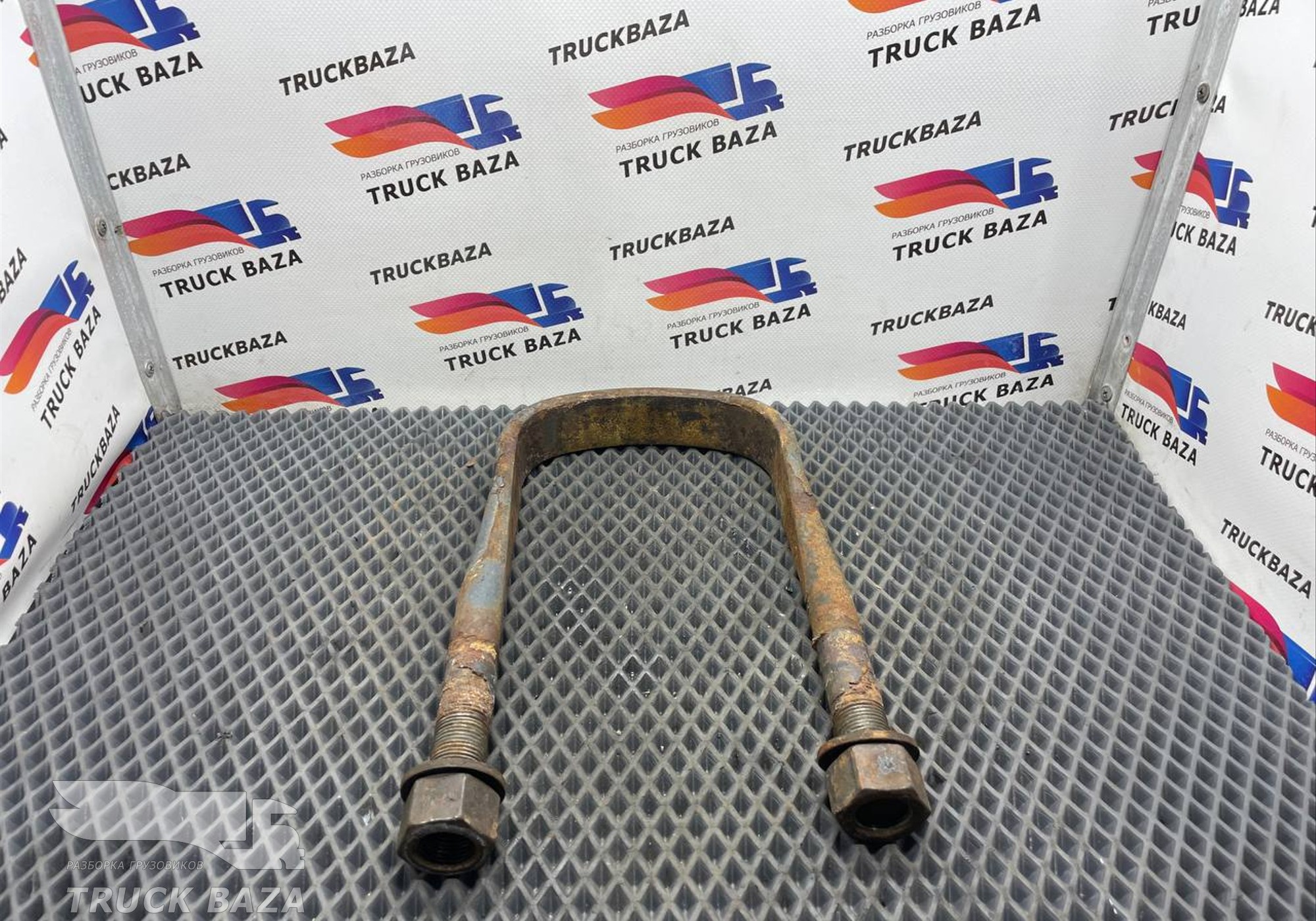 0529939 Стремянка рессоры задней для Daf XF105 (с 2005)