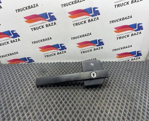 1666067 Ручка двери наружная левая для Daf XF105 (с 2005)