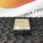 251689500008 Блок управления отопителем для Scania