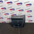 1875550 Крыло заднее правое передняя часть для Sinotruk Howo A5