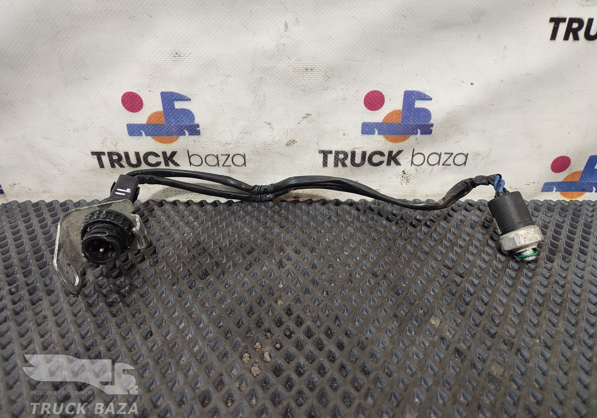 20180125 Датчик осушителя кондиционера для Mercedes-Benz Actros New Actros MP4 (с 2011)