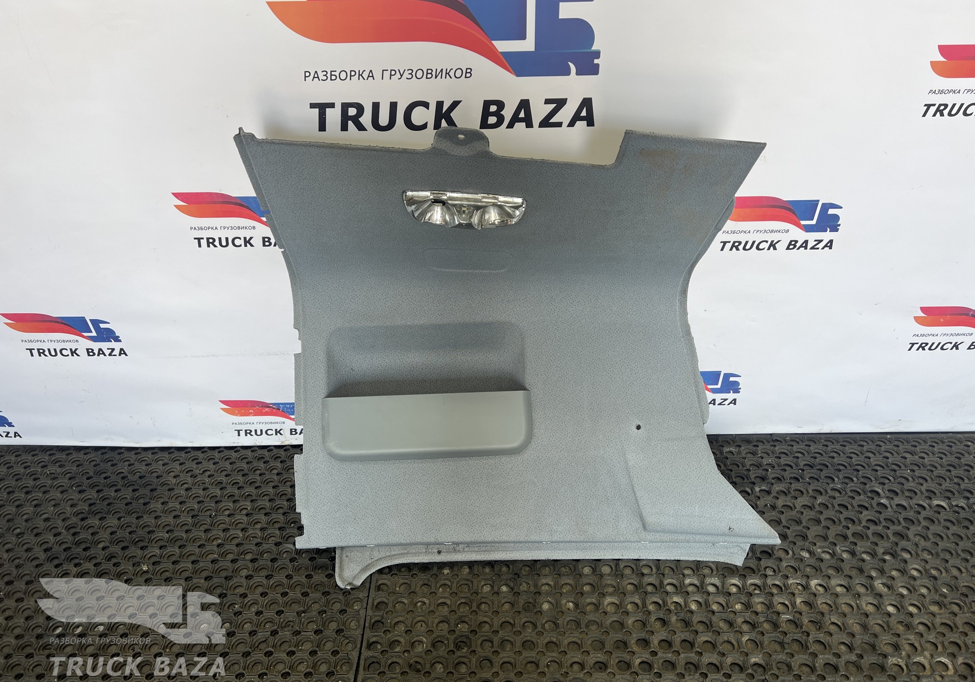 A9406908550 Обшивка потолка кабины левая