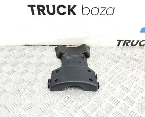 DZ97189460557 Кожух рулевой колонки верхний для Shacman X3000 (с 2014)