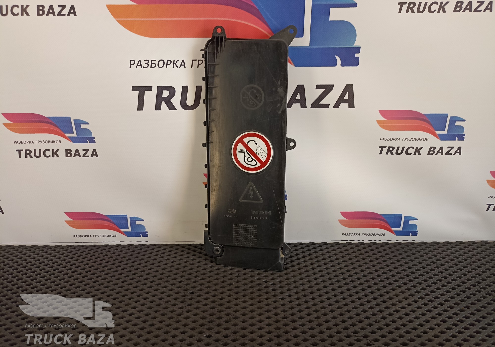 81624100077 Крышка блока предохранителей для Man TGX