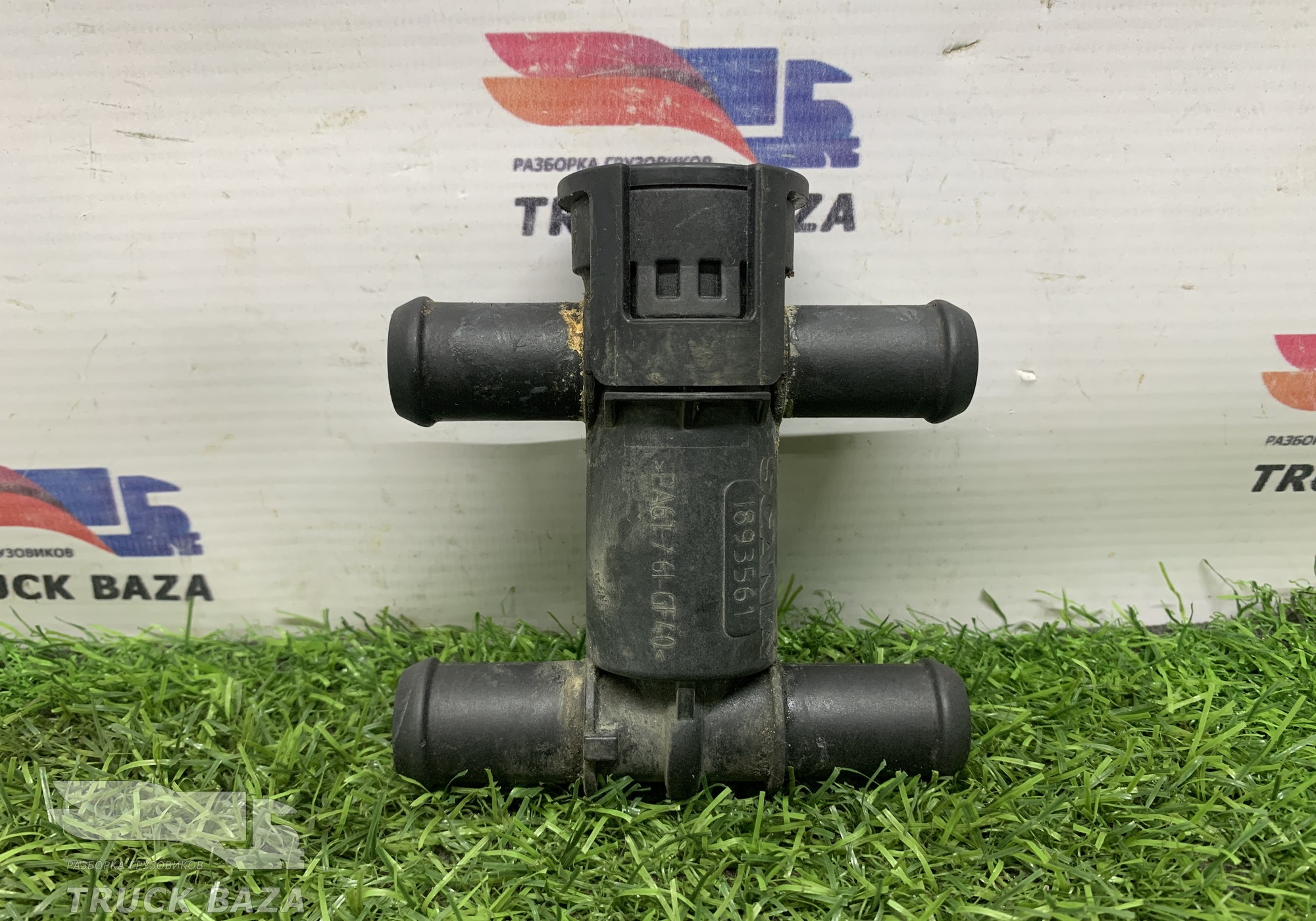 1893561 Клапан отопителя для Scania