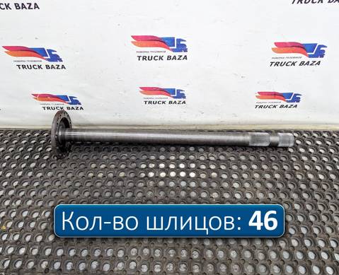 20836831 Полуось задняя левая 950 мм с блокировкой для Volvo