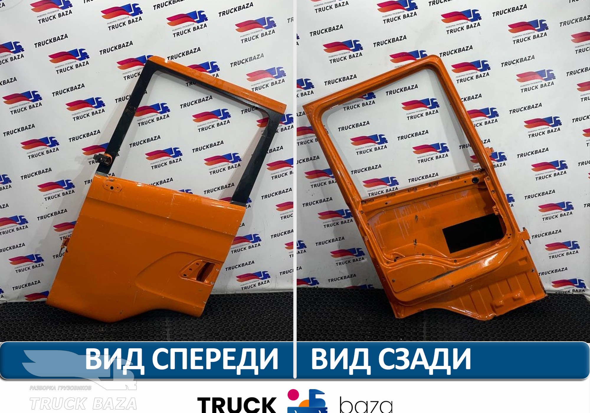 1476534 Дверь левая для Scania 5-series R (с 2004 по 2016)