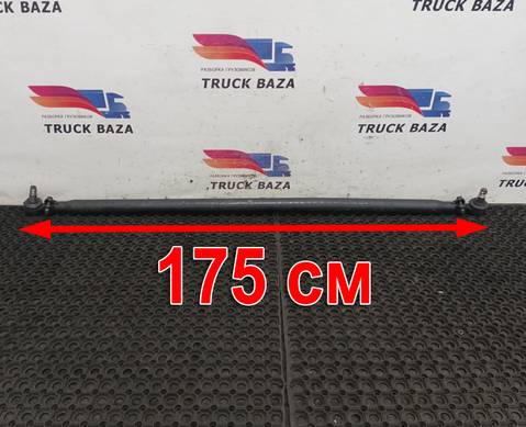 DZ9100430202 Тяга рулевая поперечная для Shaanxi Shacman