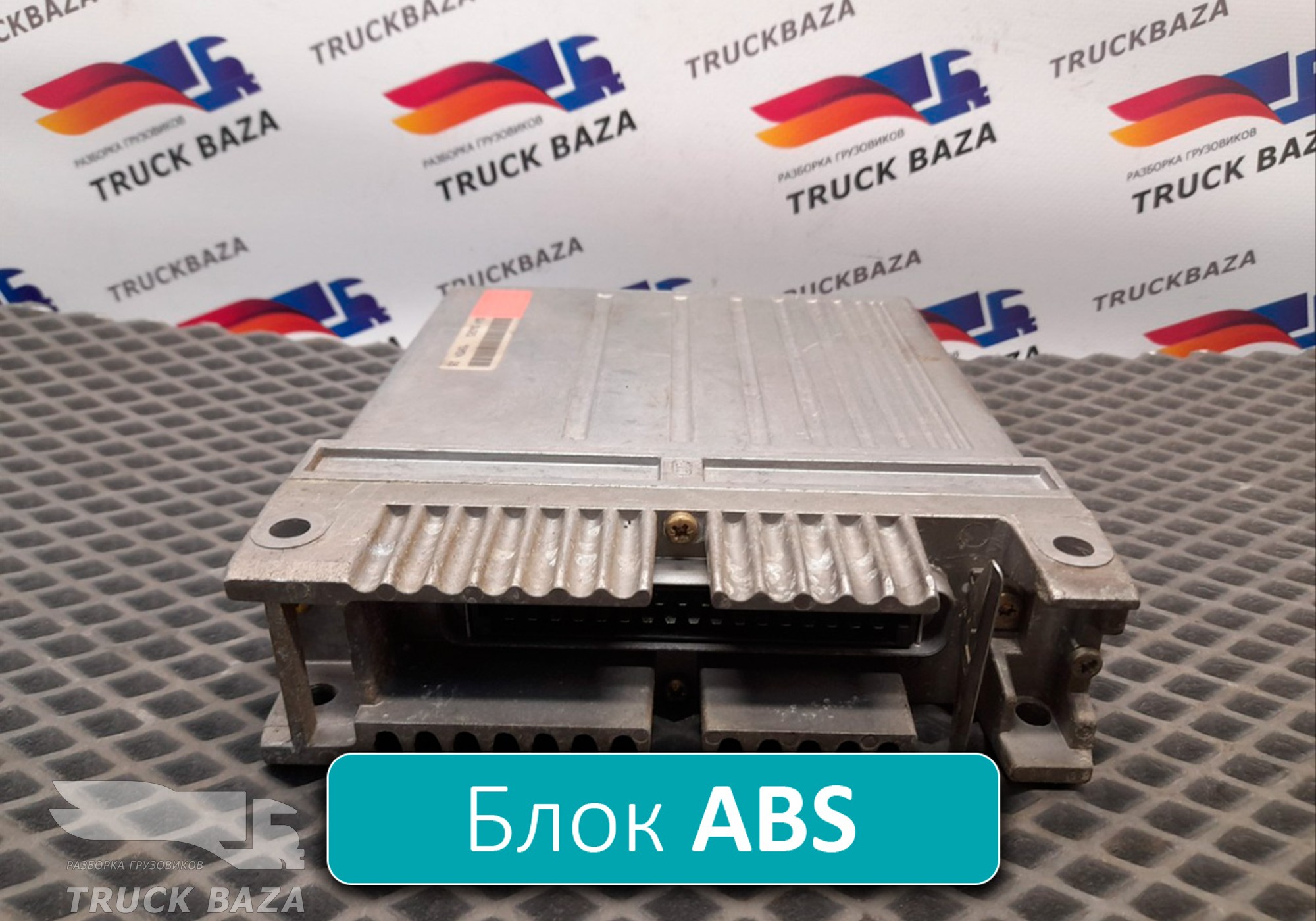 5010201469 Блок управления ABS для Renault Kerax