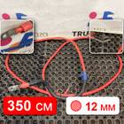 Провод силовой 3500мм / 12 мм для КАМАЗ 5490 (с 2013)