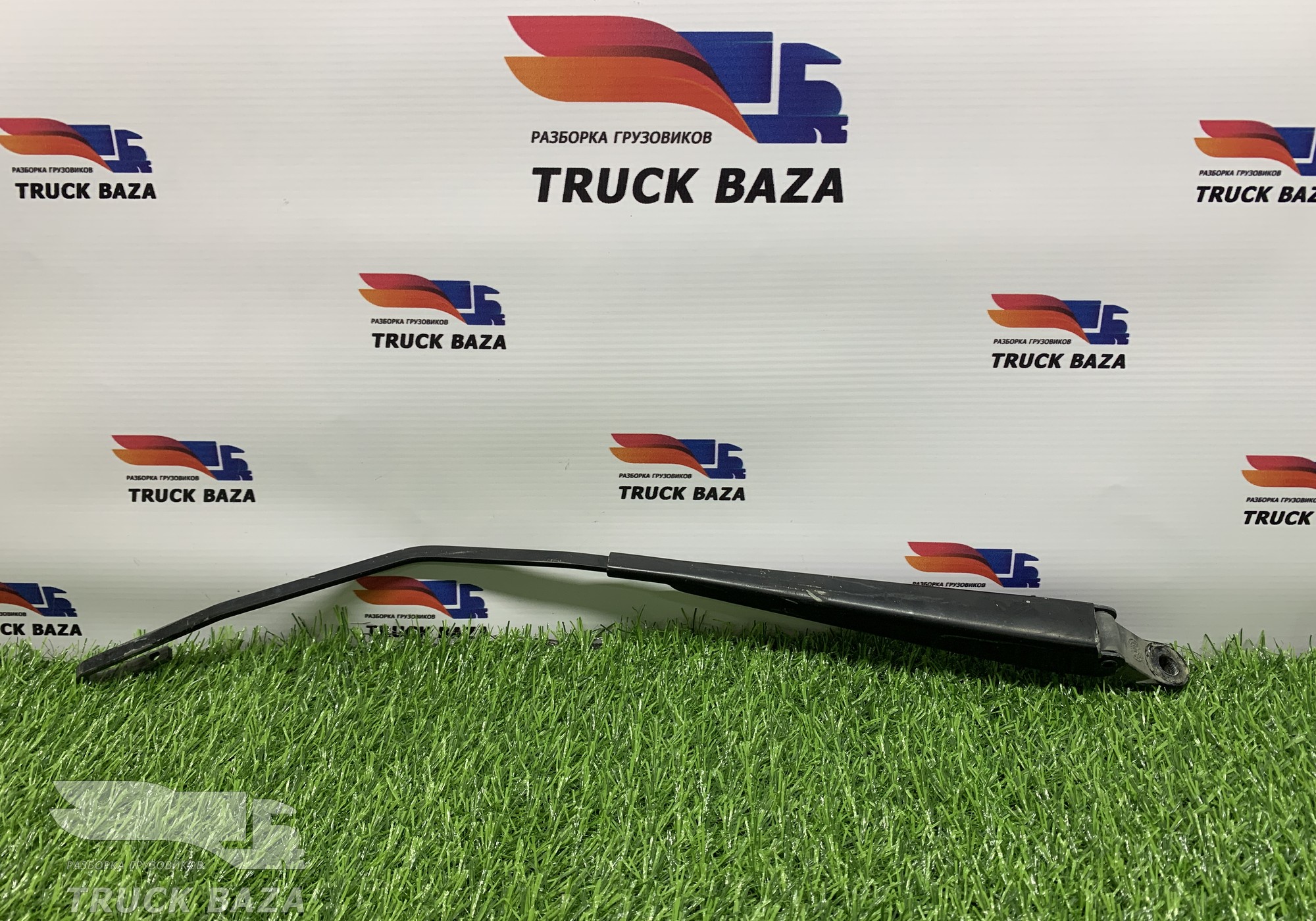 A9738200044 Поводок стеклоочистителя