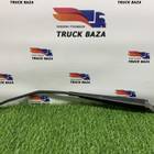 A9738200044 Поводок стеклоочистителя для Shacman