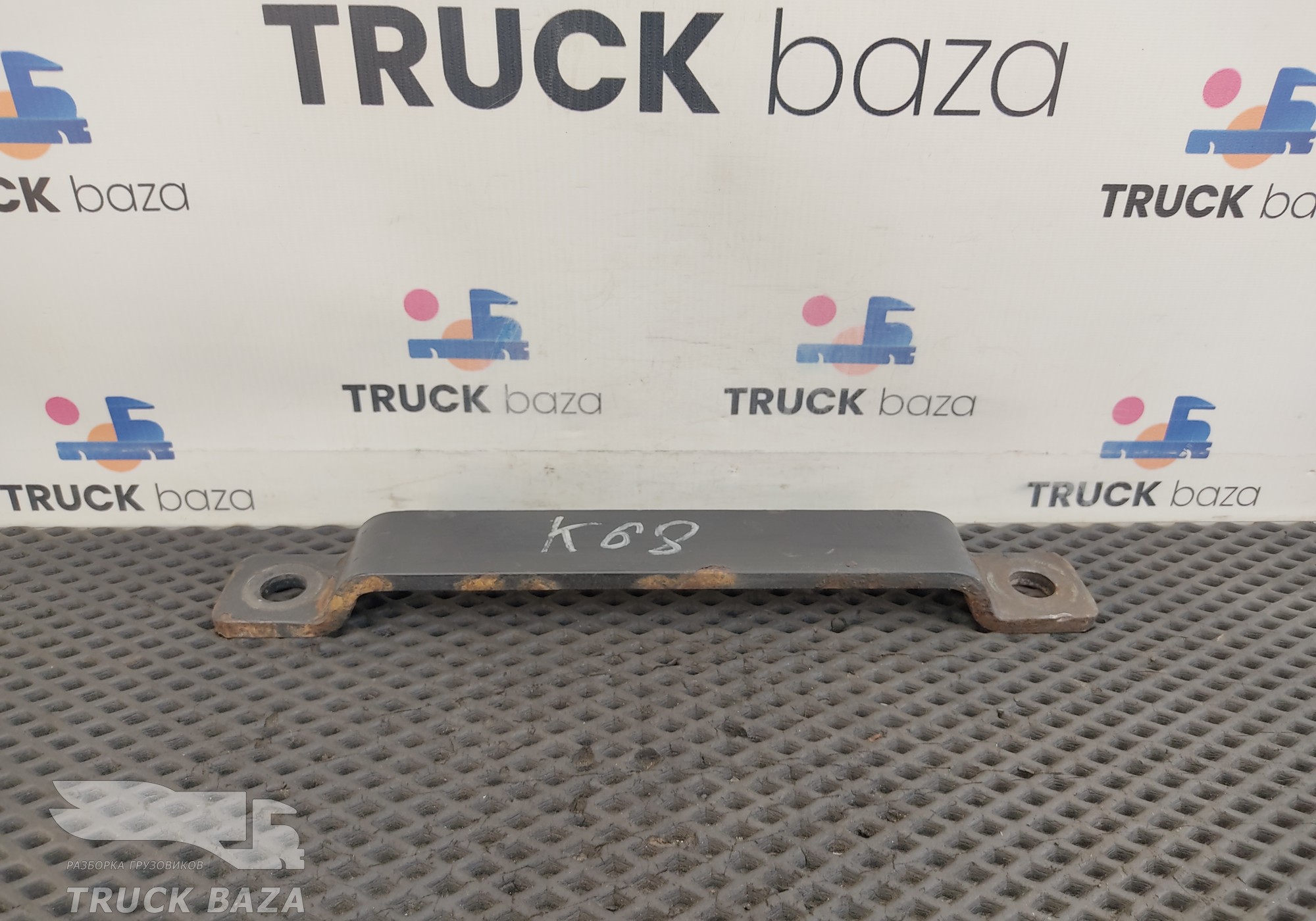 656562906060 Стойка переднего стабилизатора для КАМАЗ 54901