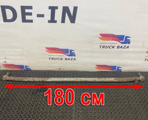 1897335 Тяга рулевая поперечная для Scania