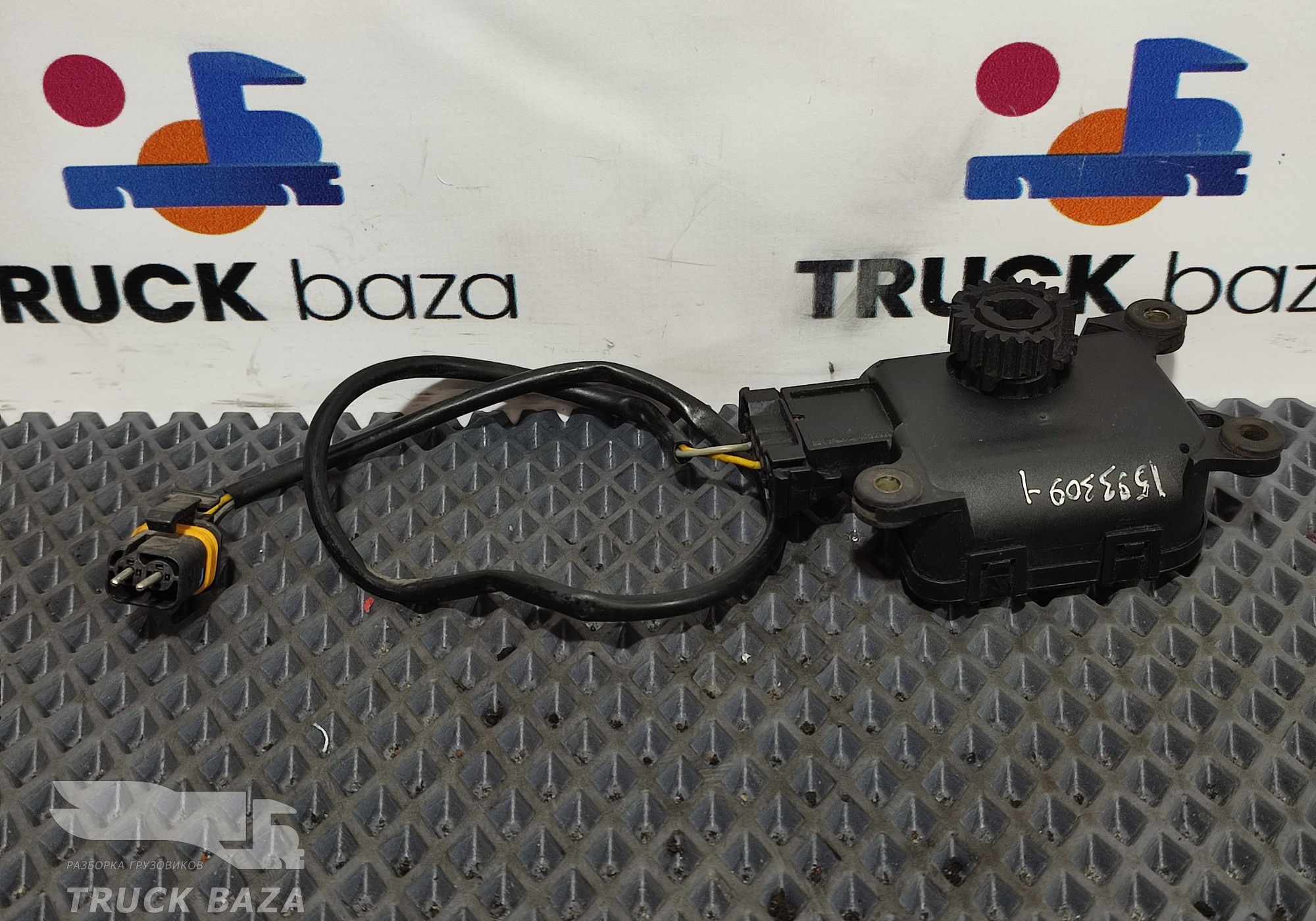 83259706001 Моторчик заслонки отопителя