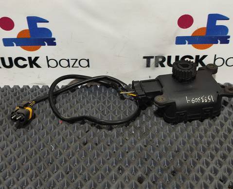 83259706001 Моторчик заслонки отопителя для Daf