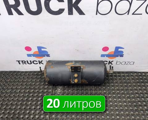 5308351301704 Ресивер воздушный 20 L для КАМАЗ 5490 (с 2013)