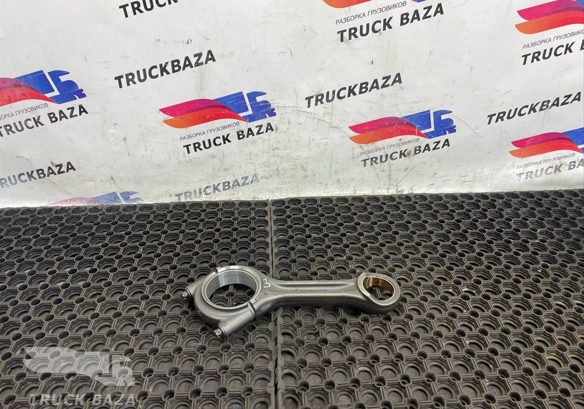 GC466205AF Шатун 2021 года для Ford F-MAX (с 2018)