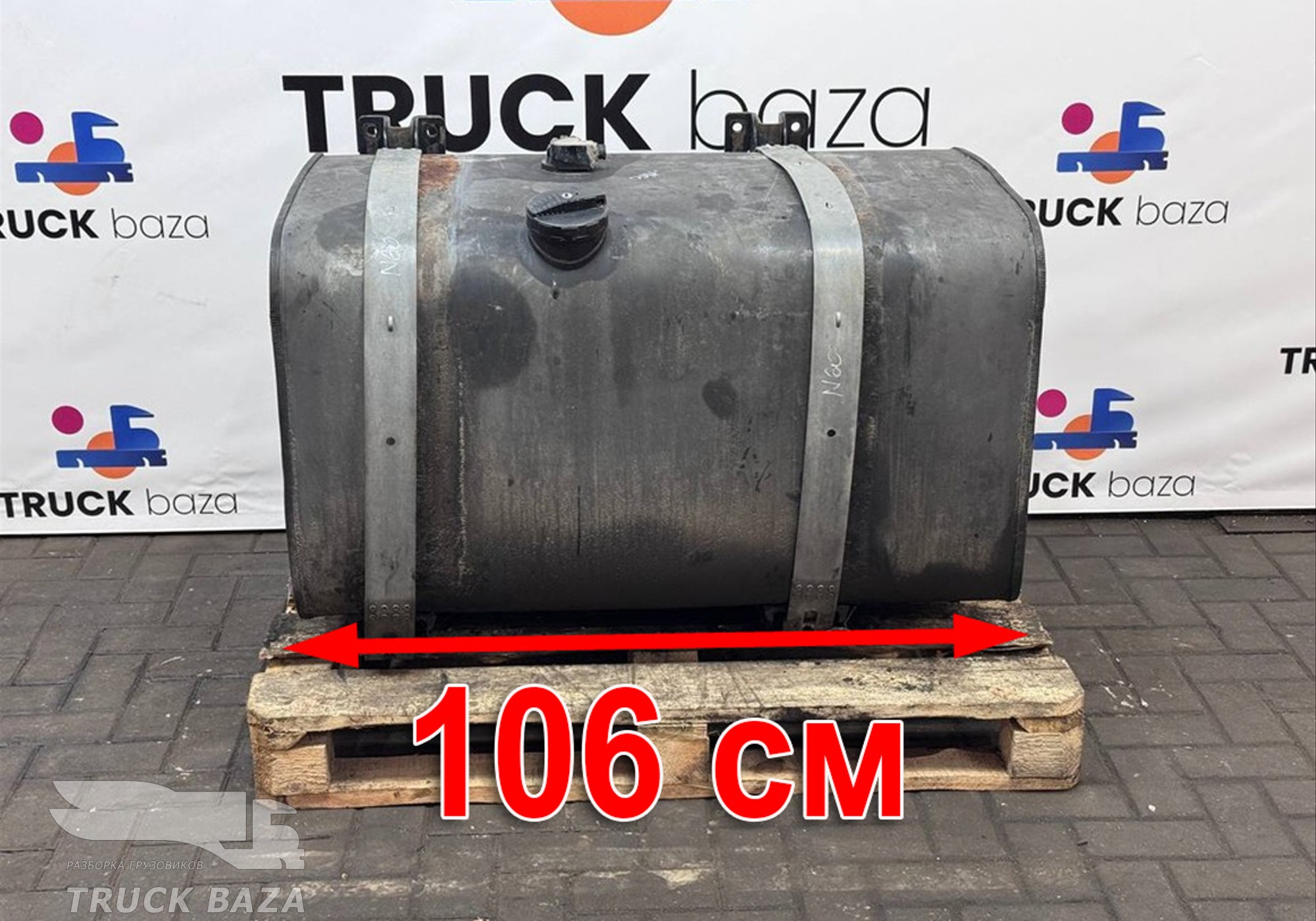 81122015554 Бак топливный 400 L для Man TGS II (с 2012)