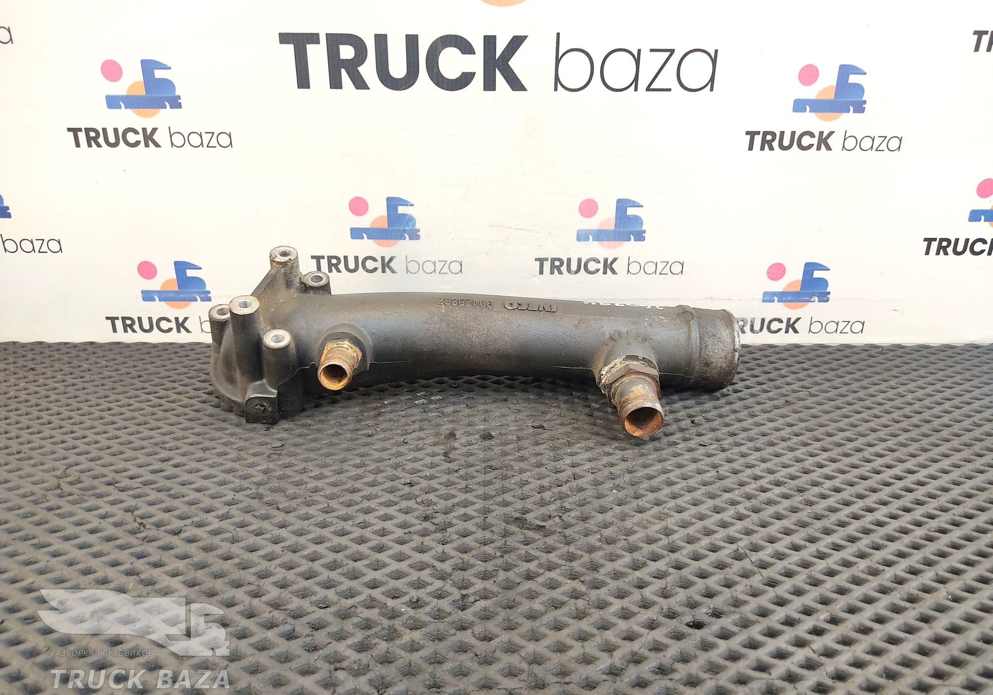 99478887 Патрубок системы охлаждения для Iveco