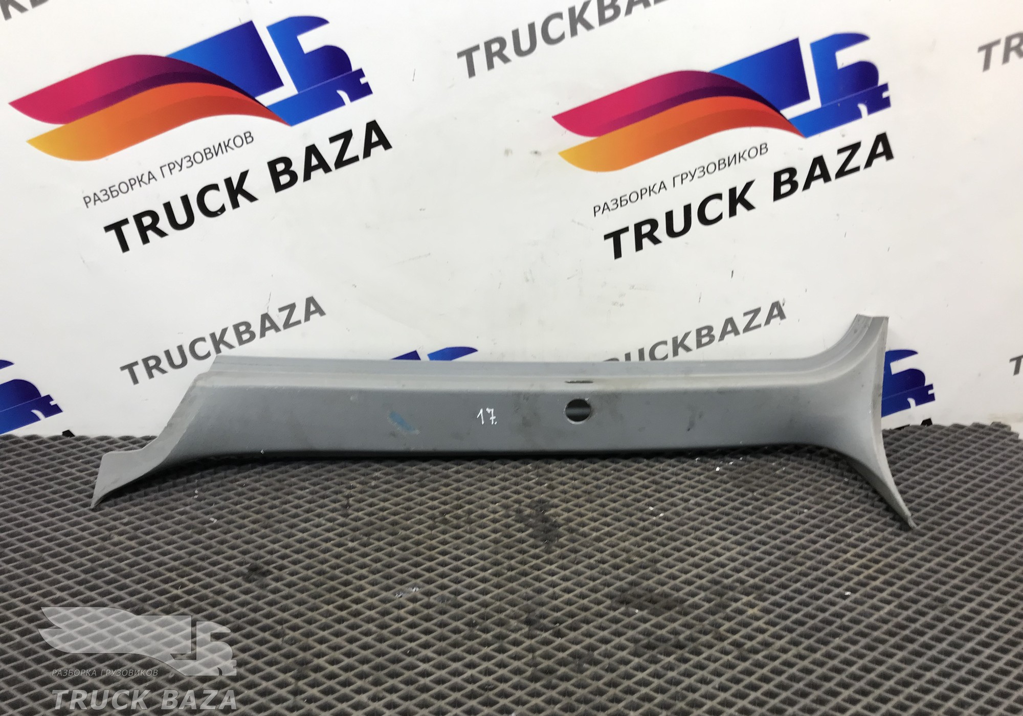 9416880138 Накладка стойки лобового стекла левая для Mercedes-Benz Actros MP1 (с 1996 по 2003)