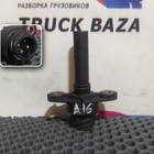 0071531128 Датчик температуры воздуха для КАМАЗ 54901