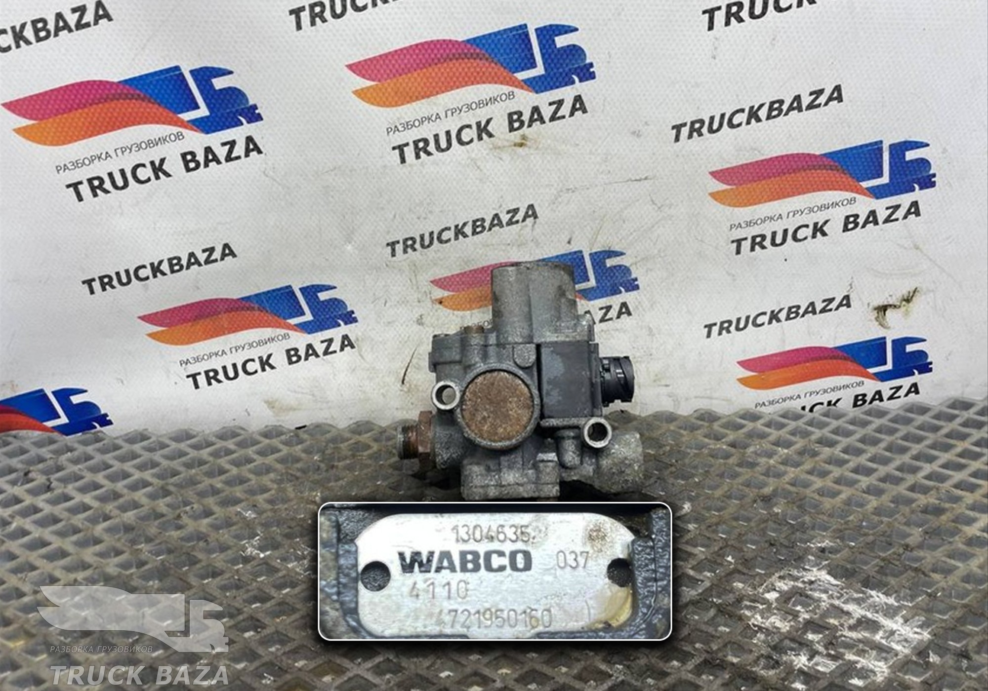 4721950160 Кран ABS для Daf XF105 (с 2005)