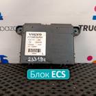 20569214 Блок управления подвеской ECS для Volvo FH 2 (с 2002 по 2008)