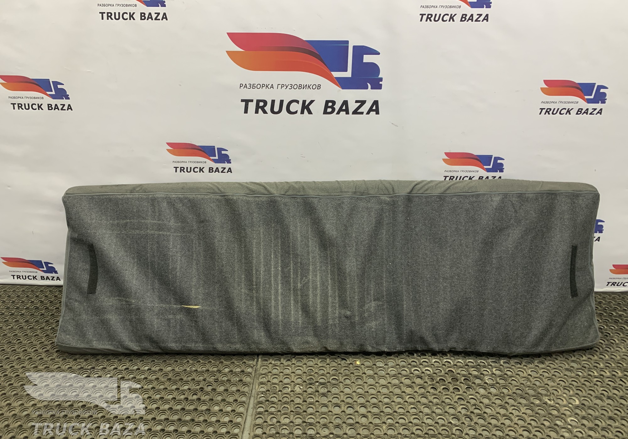 81621606094 Матрас спальника нижний