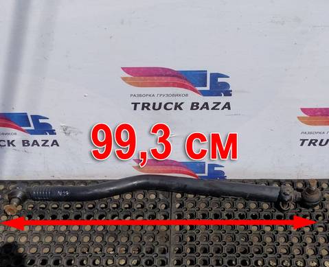 81466116198 Тяга рулевая продольная для Daf XF105
