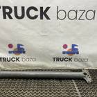 Кронштейн для Sinotruk Sitrak C7H