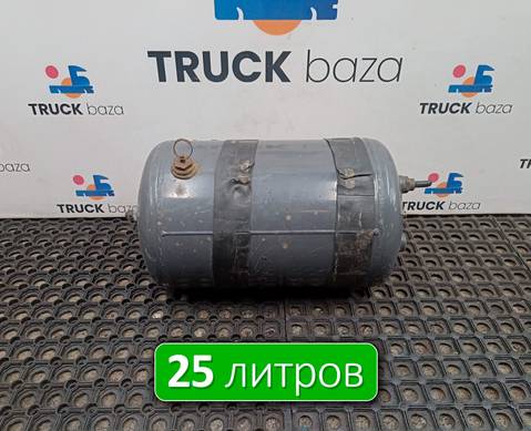 20948176 Ресивер воздушный 25 L для Volvo FH