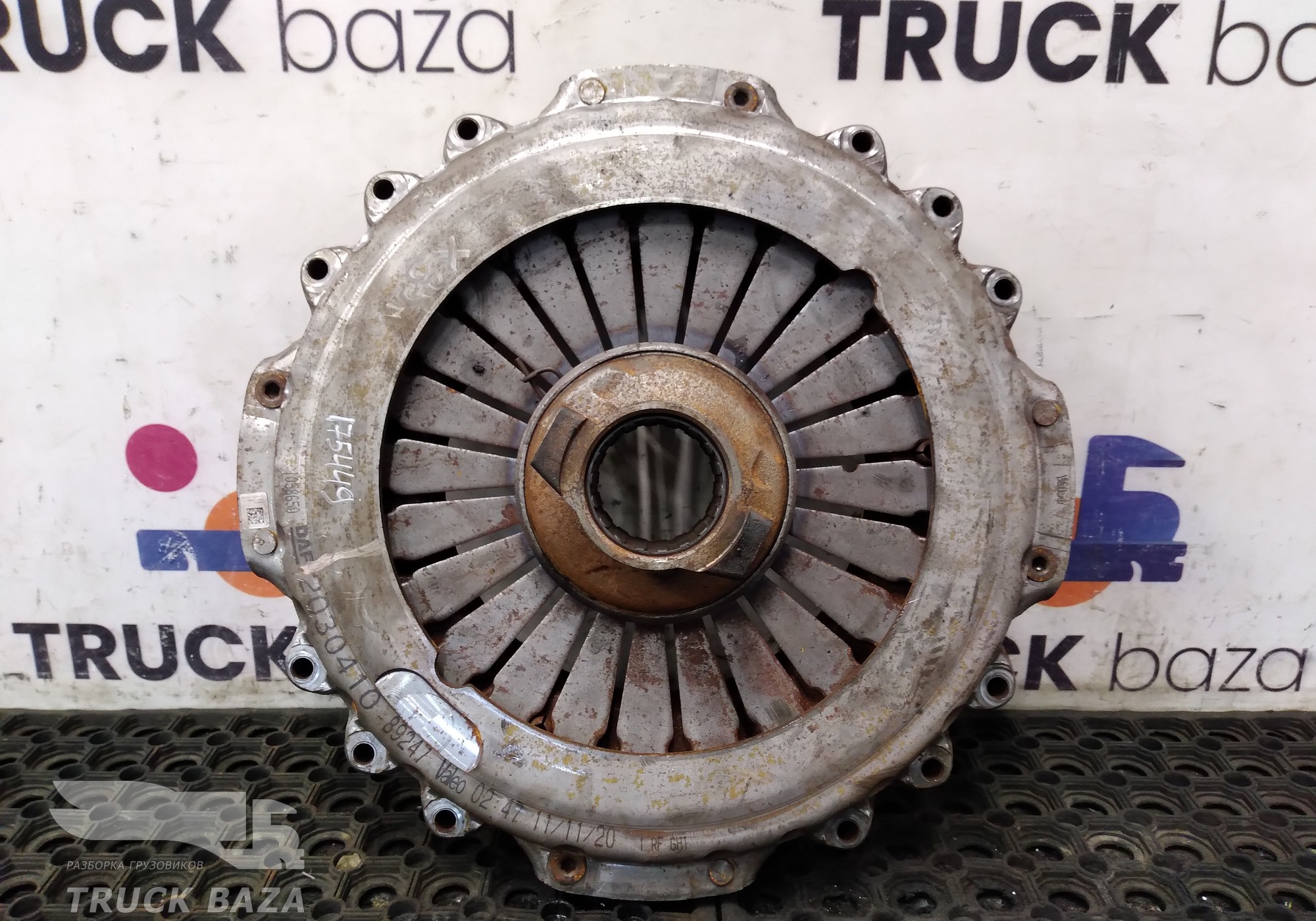 2030410 Комплект сцепления 2021 год для Daf XF106 (с 2012)