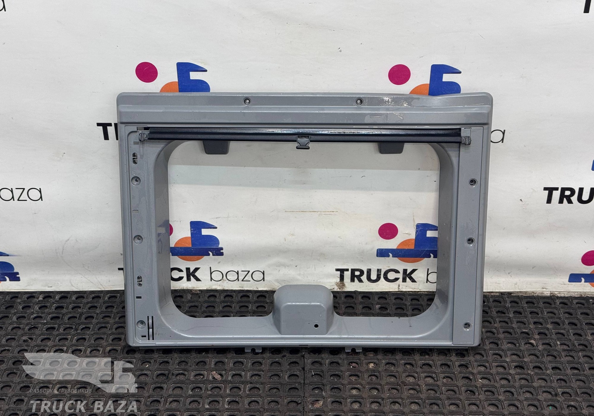 9738300165 Накладка люка внутренняя