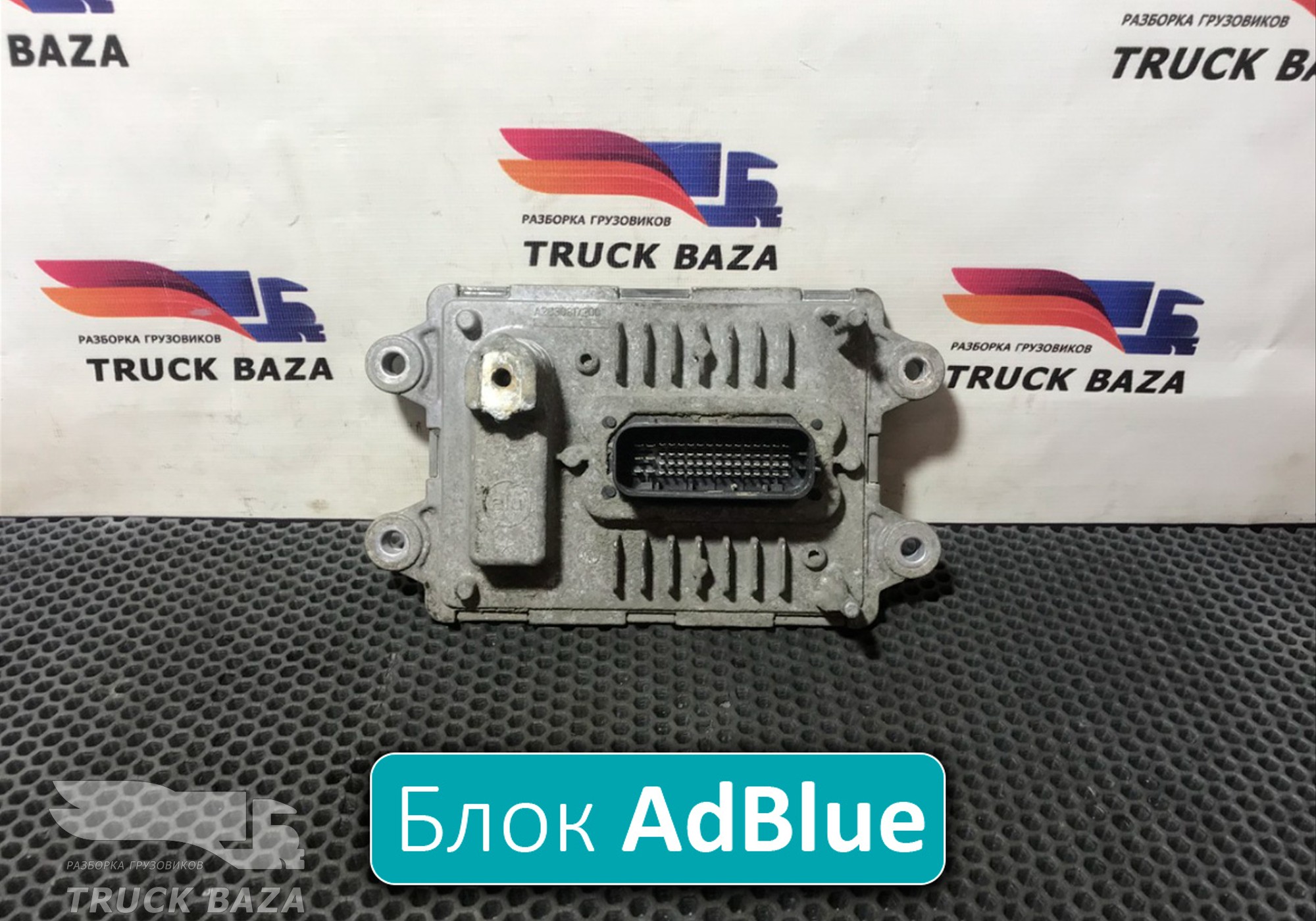 7422449430 Блок управления AdBlue для Renault T